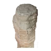 Palasts&auml;ule der Khmer, Kambodscha, 11. Jhdt.