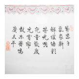 Ein Paar gemarkte Famille rose Vasen, China, um 1920