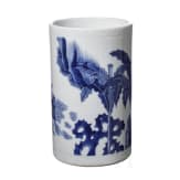 Wei&szlig;-blaue Vase mit Fo-Hund, China, um 1900 - 1920