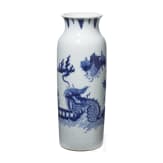 Vase mit Ph&ouml;nix und Fo-Hund, China, fr&uuml;hes 20. Jhdt.