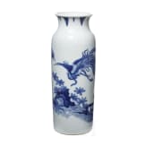 Vase mit Ph&ouml;nix und Fo-Hund, China, fr&uuml;hes 20. Jhdt.
