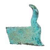Fragment einer Federkrone, Bronze, &Auml;gypten, 2. Jtsd. v. Chr.