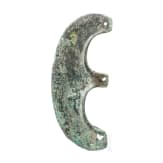 Axtblatt, Bronze, Luristan, Westiran, Ende 3. Jtsd. v. Chr.