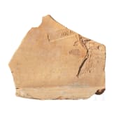Ziegel mit Stempel der 14. Legion, r&ouml;misch, 1. - 4. Jhdt.