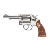 Smith & Wesson Mod. 64, "The .38 M & P Stainless"