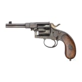 A Reichsrevolver Erfurt Mod. 1883, 1893