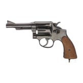 Smith & Wesson Military & Police, Victory Model, British Service