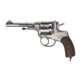 A Nagant Mod. 1895 revolver, Tula 1905, with holster