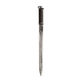 A bayonet Simonov AWS 36, Soviet Union, 1930s - 1940s