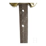 Lot 7138 | Japan | Online Catalogue | O88aw | Past auctions | Buy