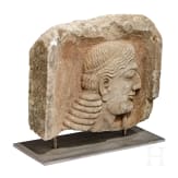 A Greek archaic funerary stele of a warrior, 1st half - mid-6th century B.C.