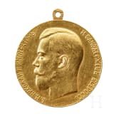 Große Medaille für Pflichteifer, mit Portrait des Zaren Nikolaus II., Russland, um 1900/1910