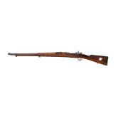 Gewehr Mod. 1895, DWM Berlin