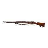 Gewehr Mod. 1891, DWM