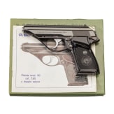 Beretta Mod. 90, 2. Ausf&uuml;hrung, im Karton