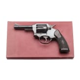 Japan, Miroku Special Police Model, im Karton