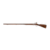 Muskete M 1717, fusil de rempart modele 1717