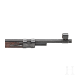 Gewehr 98, Preduzece 44