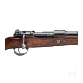 Gewehr 98, Preduzece 44