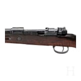 Gewehr 98, Preduzece 44