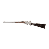 Spencer Carbine Mod. 1860, "Civil War Model", um 1865