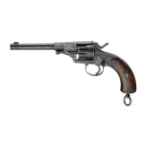 Reichsrevolver Mod. 79, Mauser