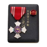 Japanische Rotkreuz-Medaille f&uuml;r Frauen in Silber im Etui