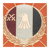 Libyan Republic - an Order of the Republic, 2nd class, after 1969
