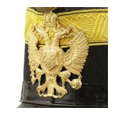 Tschako f&uuml;r einen Korporal der k.u.k. Infanterie, um 1900
