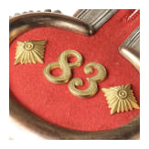 Ein Paar Epauletten f&uuml;r einen Oberst im Infanterie-Regiment Nr. 83, um 1900