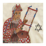Desta Hagos, Bildnis K&ouml;nig Salomon, 1995