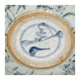 Schale mit kobaltblauem Dekor, China, Ming-Dynastie