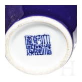 Zwei Vasen, China, 20. Jhdt.