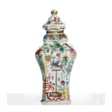 A Chinese porcelain vase, early 20th century