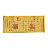 Rolle mit Befehlen, China, Qing-Dynastie, 19. Jhdt.