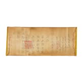 Rolle mit Befehlen, China, Qing-Dynastie, 19. Jhdt.