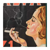 Willi Engelhardt - Plakat f&uuml;r Litfa&szlig;s&auml;ulen "Alva - 3/1/3 Aegypter Format", Martin Brinkmann, Bremen