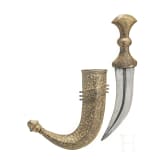 An Ottoman djambia, 20th century