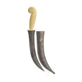 A Persian khanjar, 19th century