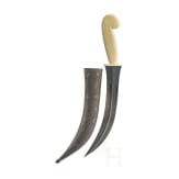 A Persian khanjar, 19th century