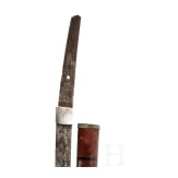 A Japanese katana blade, ca. 1580