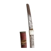 A Japanese katana blade, ca. 1580