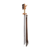A Malaysian campilan, 19th century