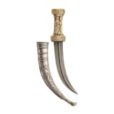 A Persian khanjar with silver scabbard, 1st half of the 19th century