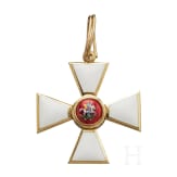 Order of St. George - a Cross 4th Class, Russia, dated 1849