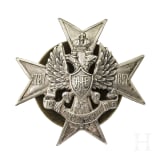 Abzeichen für Mannschaften und Unteroffiziere des 112. Ural-Infanterie-Regiments, Russland, um 1911 - 1916
