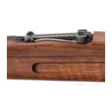 Gewehr Mod. 1935, Mauser Oberndorf, mit Bajonett