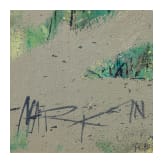 Abstraktes Gem&auml;lde "Adam", Frankreich(?), 2. H&auml;lfte 20. Jhdt.
