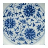 Blau-wei&szlig;e Schale mit Xuantong-Marke, China, 1908-12