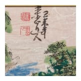 Drei farbige Tuschbilder, China, 20. Jhdt.